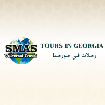جورجيا | رحلات في جورجيا | اوروبا | رحلات سياحية | موقع | تصميم مواقع | الامارات | شركة وطنية 