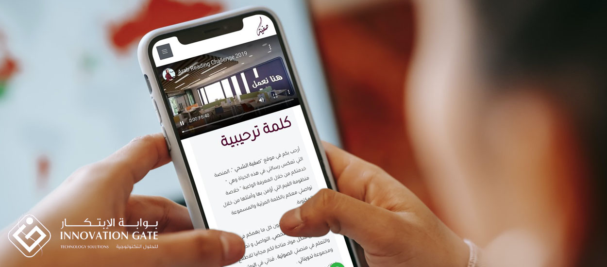 تصميم شعارات بابوظبي-خطاط عربي بابوظبي-مصمم شعارات-تصميم لوغو-لوغو-هوية-ابتكار-دبي-تصميم لوغو مطبوعات-شعار-تصميم-شعارات-بابوظبي-تصميم-مطبوعات-تصميم-جرافيك-تصميم-ويب-سايت-بالامارات-تصميم-خطوط-عربية-تصميم-بروفايل-شركة-تصميم-شعار-ابشر-يا-وطن-القوات-المسلحة-الاماراتية