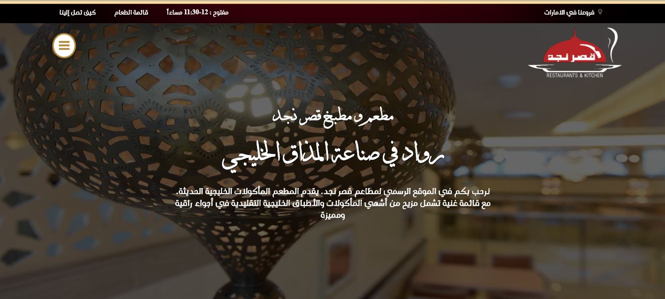 تصميم شعارات بابوظبي-خطاط عربي بابوظبي-مصمم شعارات-تصميم لوغو-لوغو-هوية-ابتكار-دبي-تصميم لوغو مطبوعات-شعار-تصميم-شعارات-بابوظبي-تصميم-مطبوعات-تصميم-جرافيك-تصميم-ويب-سايت-بالامارات-تصميم-خطوط-عربية-تصميم-بروفايل-شركة-تصميم-شعار-ابشر-يا-وطن-القوات-المسلحة-الاماراتية