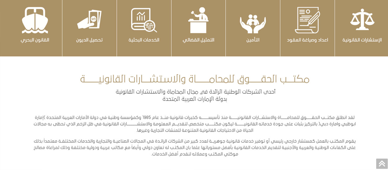 تصميم شعارات بابوظبي-خطاط عربي بابوظبي-مصمم شعارات-تصميم لوغو-لوغو-هوية-ابتكار-دبي-تصميم لوغو مطبوعات-شعار-تصميم-شعارات-بابوظبي-تصميم-مطبوعات-تصميم-جرافيك-تصميم-ويب-سايت-بالامارات-تصميم-خطوط-عربية-تصميم-بروفايل-شركة-تصميم-شعارات-بابوظبي-الوحدات-السكنية