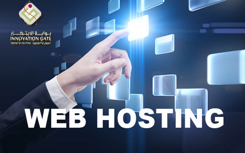 استضافة مواقع ابوظبي | شركة استضافة مواقع الامارات | استضافة مواقع انترنت | Web Hosting | Web Hosting Abu Dhabi | Hosting | UAE Hosting | UAE | Dubai | تصميم مواقع انترنت في ابوظبي | تصميم المواقع الالكترونية وبرمجتها | شركة تصميم مواقع أنترنت في الإمارات دبي أبوظبي | استضافة مواقع | تصميم مواقع الكترونية | دعاية و اعلان بابوظبي–تصميم شعارات و مطبوعات بابوظبي-تصميم-جرافيك-تصميم-ويب-سايت-بالامارات-تصميم