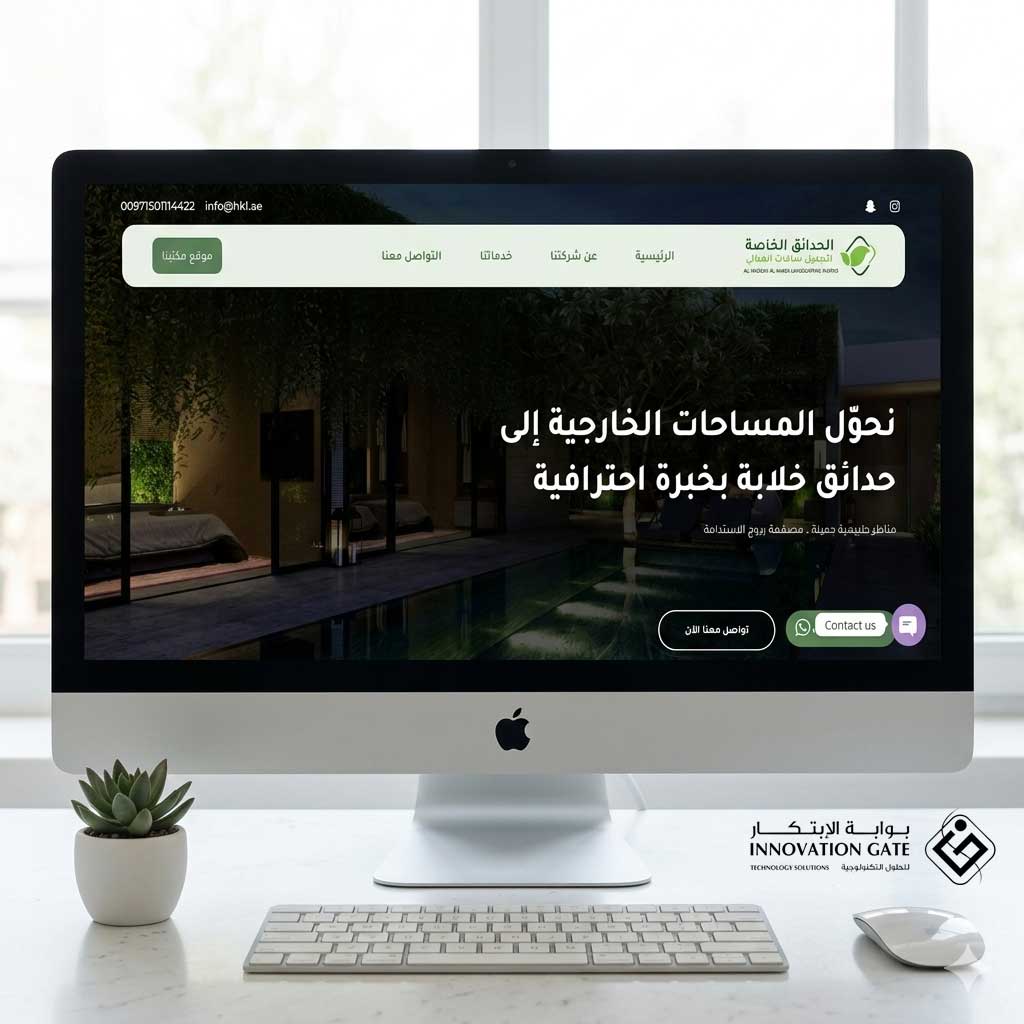 تصميم مواقع انترنت في ابوظبي | تصميم المواقع الالكترونية وبرمجتها | شركة تصميم مواقع أنترنت في الإمارات دبي أبوظبي | استضافة مواقع-تصميم مواقع الكترونية | دعاية و اعلان بابوظبي | تصميم شعارات و مطبوعات بابوظبي | تصميم | جرافيك | تصميم-ويب | سايت | بالامارات | تصميم | تصميم مواقع بابوظبي | الدلة الياسية | الافراح | المناسبات | مواقع للفراح | مواقع للمناسبات | مواقع شركات افراح