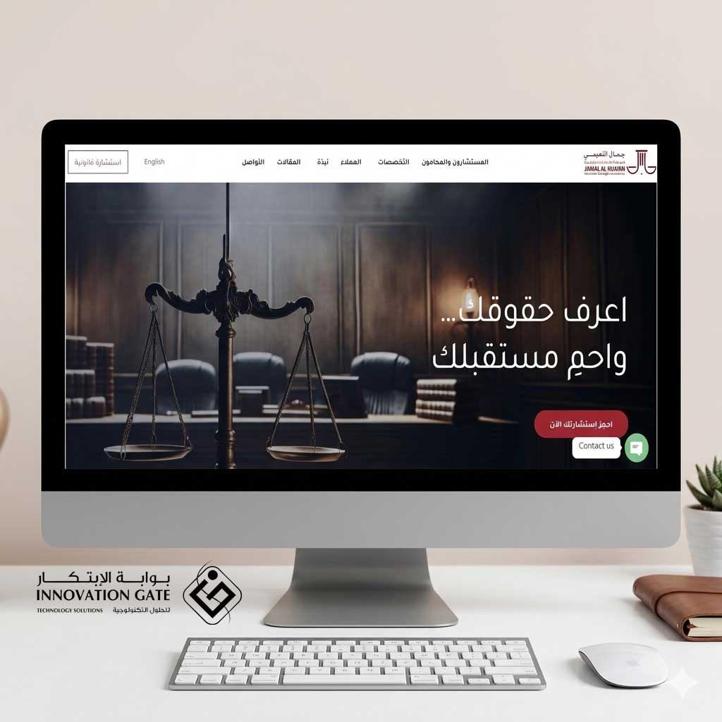 تصميم مواقع انترنت في ابوظبي | تصميم المواقع الالكترونية وبرمجتها | شركة تصميم مواقع أنترنت في الإمارات دبي أبوظبي | استضافة مواقع-تصميم مواقع الكترونية | دعاية و اعلان بابوظبي | تصميم شعارات و مطبوعات بابوظبي | تصميم | جرافيك | تصميم-ويب | سايت | بالامارات | تصميم