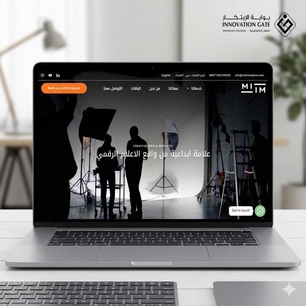 تصميم مواقع انترنت في ابوظبي | تصميم المواقع الالكترونية وبرمجتها | شركة تصميم مواقع أنترنت في الإمارات دبي أبوظبي | استضافة مواقع-تصميم مواقع الكترونية | دعاية و اعلان بابوظبي | تصميم شعارات و مطبوعات بابوظبي | تصميم | جرافيك | تصميم-ويب | سايت | بالامارات | تصميم